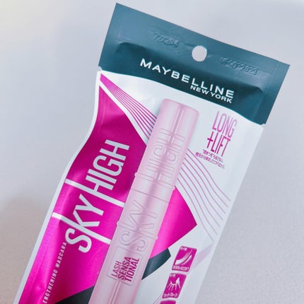 スカイハイ/MAYBELLINE NEW YORK/マスカラを使ったクチコミ(5枚目)