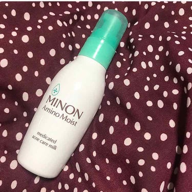 ●MINON Amino Moist(ミノン アミノモイスト）薬用アクネケアミルク●

乳液難民のみなさまに、私が本当にオススメしたいものです👒

どれだけ、化粧水を入れたつもりでも、合わない乳液を使っ