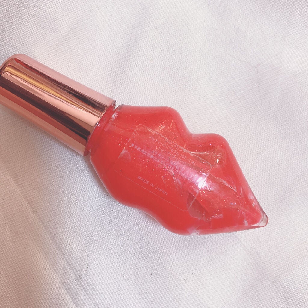 メルティーリップセラム/プランプピンク/リップグロスを使ったクチコミ(2枚目)