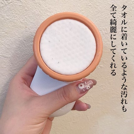 4Dモーションスキンブースタ/gloworks/美顔器・マッサージを使ったクチコミ(6枚目)