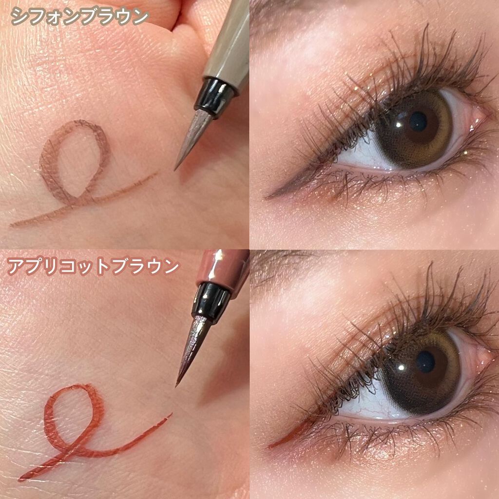 シルキーリキッドアイライナーWP/D-UP/リキッドアイライナーを使ったクチコミ(3枚目)