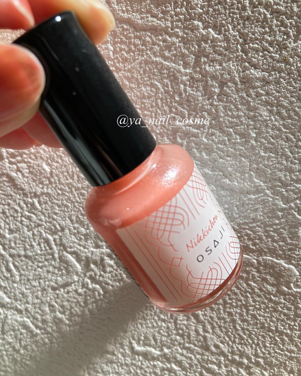 オサジ アップリフト ネイルカラー/OSAJI/マニキュアを使ったクチコミ(4枚目)