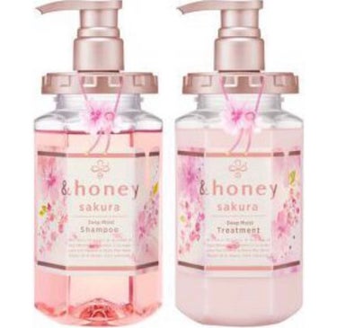 サクラ ディープモイスト シャンプー1.0/ヘアトリートメント2.0/&honey/シャンプー・コンディショナーを使ったクチコミ（1枚目）