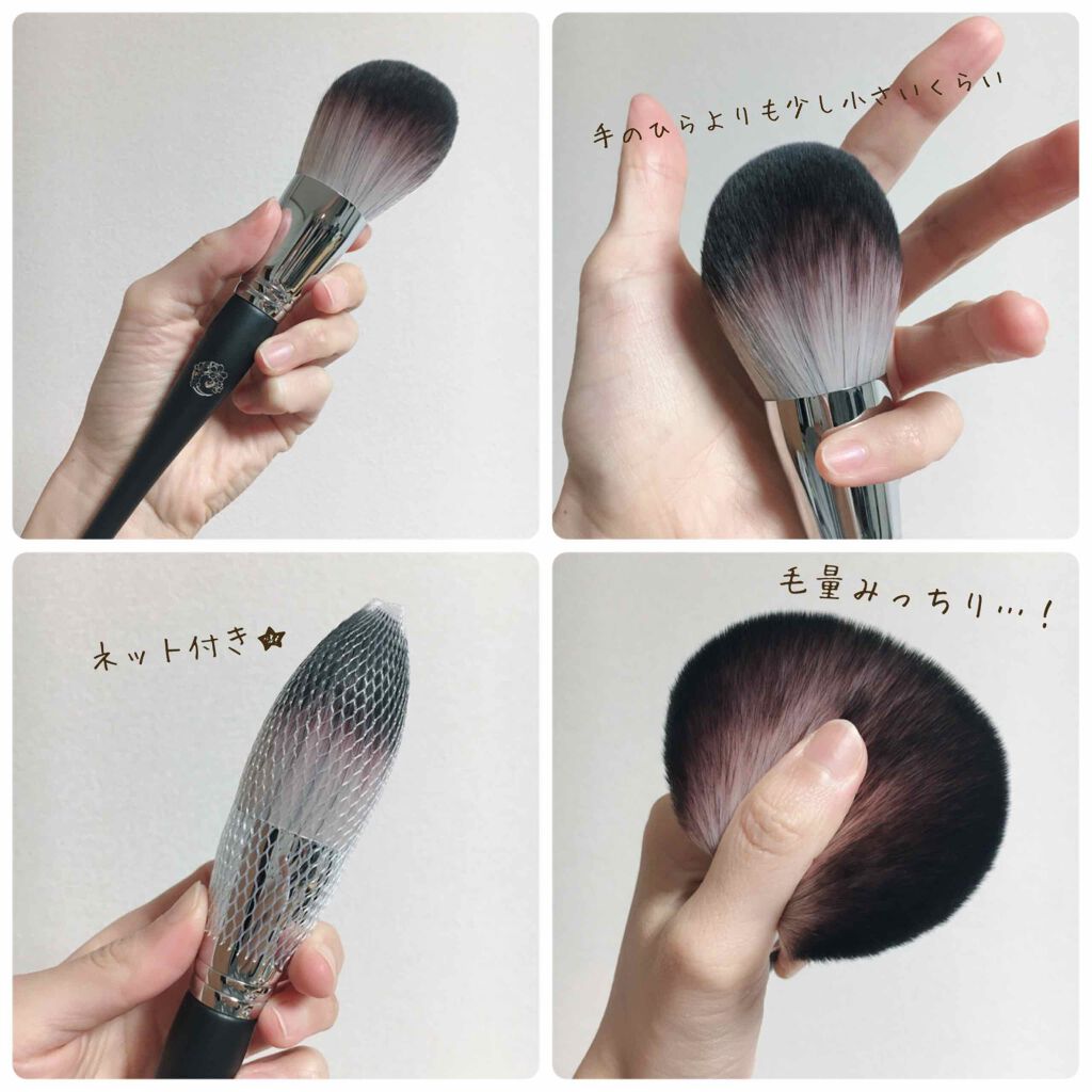 メイクアップブラシ(スポンジ付き)/ENERGY Store/メイクブラシを使ったクチコミ(2枚目)