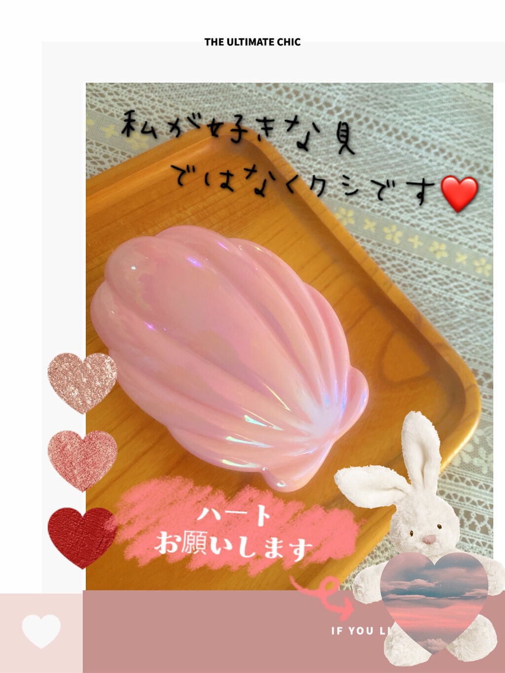 ファンファン アンタングルヘアブラシ/フランフラン/ヘアブラシを使ったクチコミ(1枚目)