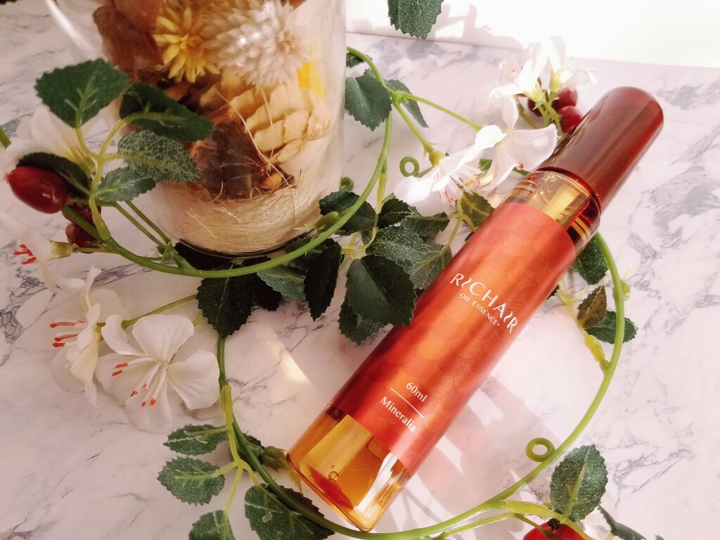 リッチヘアオイルエッセンス/ミネラリア研究所/ヘアオイルを使ったクチコミ（1枚目）