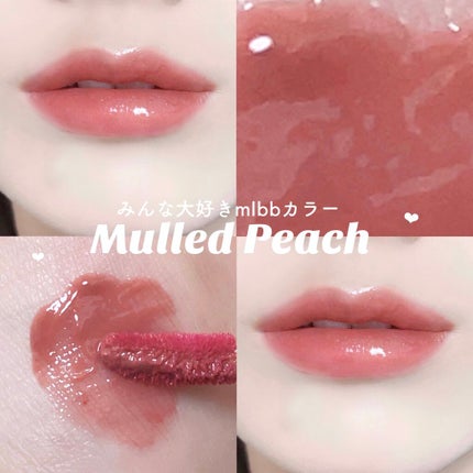 グラスティングウォーターグロス/rom&nd/リップグロスを使ったクチコミ(1枚目)