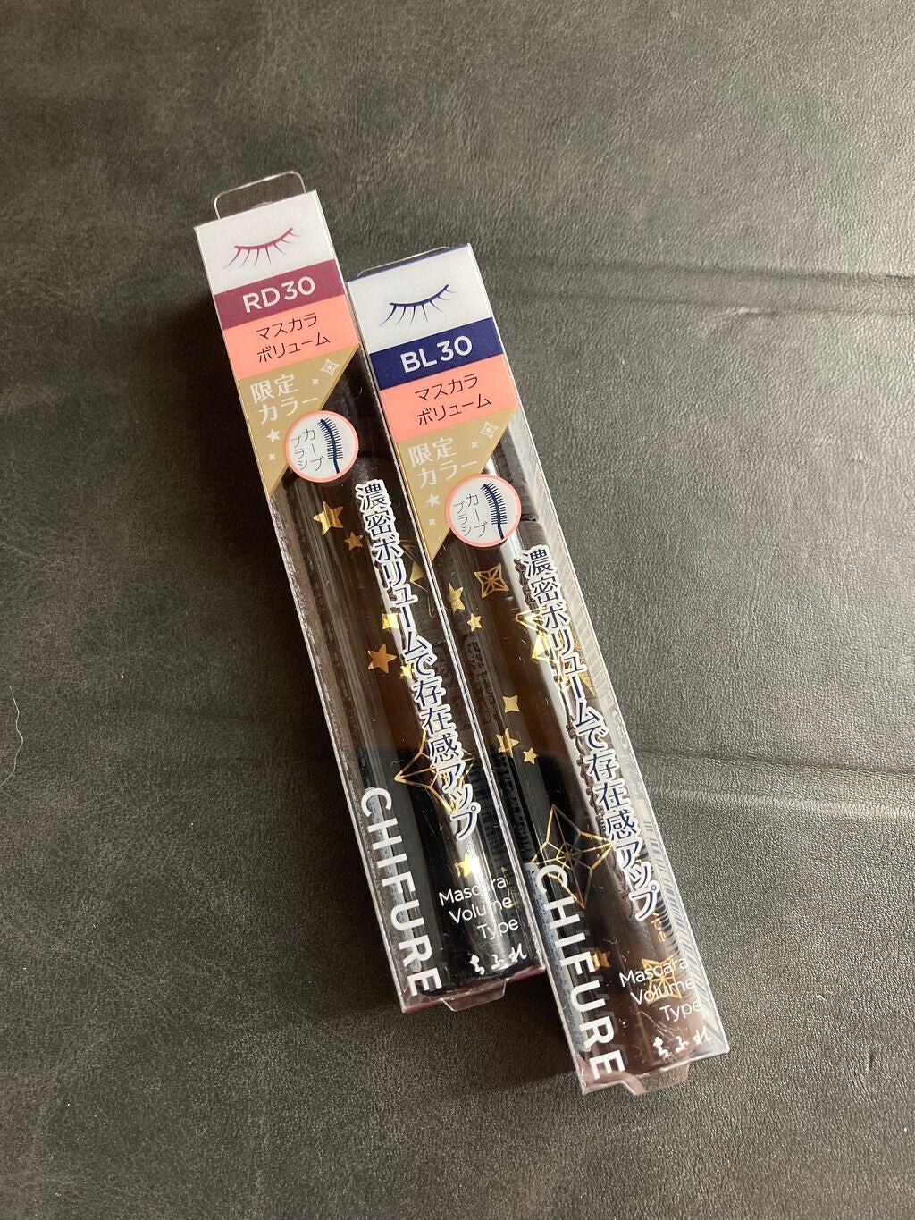 マスカラ ボリューム タイプ/ちふれ/マスカラを使ったクチコミ(1枚目)