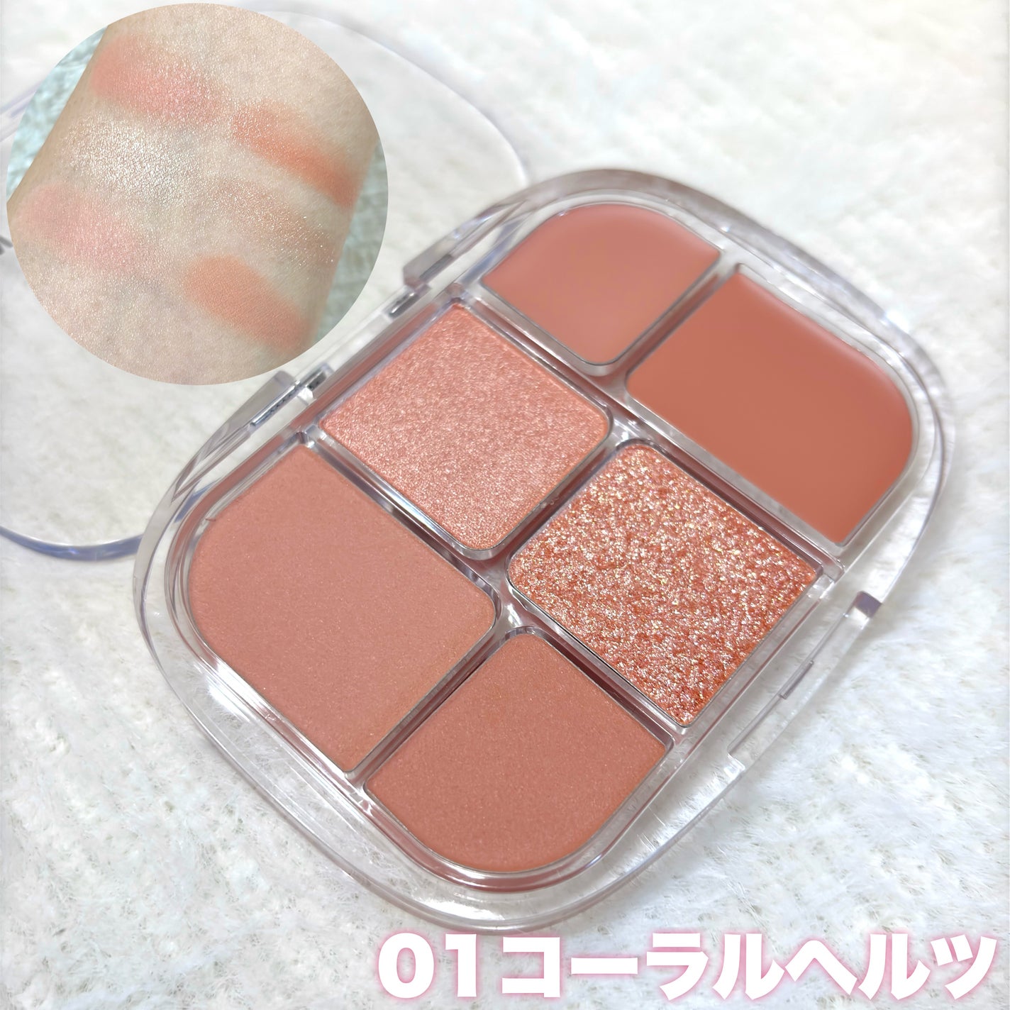 クリーミータッチライナー/キャンメイク/ジェルアイライナーを使ったクチコミ(3枚目)