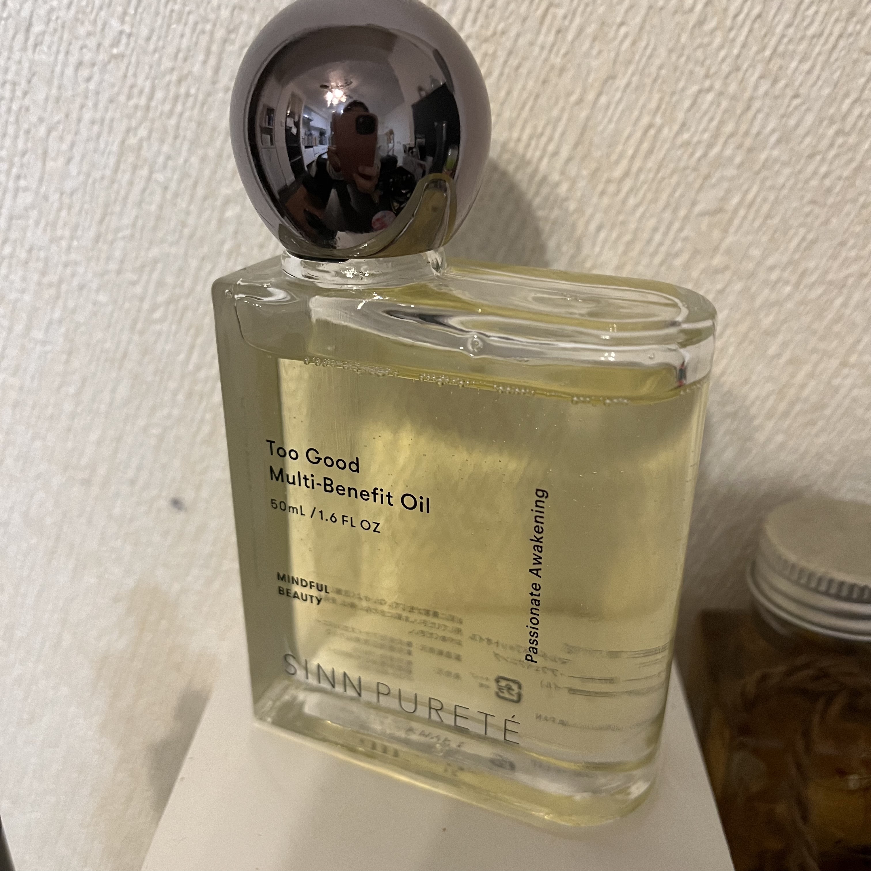 トゥーグッド マルチベネフィットオイル / Passionate Awakening（情熱的な目覚め）/SINN PURETÉ/ボディオイルを使ったクチコミ（1枚目）