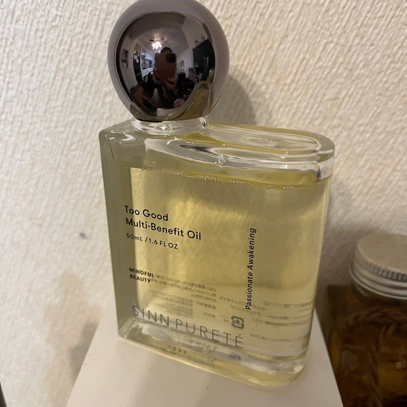 トゥーグッド マルチベネフィットオイル / Passionate Awakening(情熱的な目覚め)/SINN PURETÉ/ボディオイルを使ったクチコミ(1枚目)