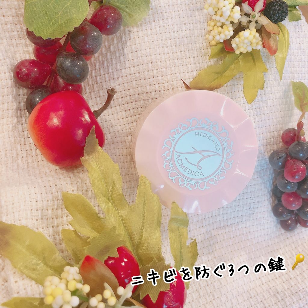 アクメディカ 薬用 フェイスパウダー クリア/ナリスアップ/パウダーファンデーションを使ったクチコミ(1枚目)