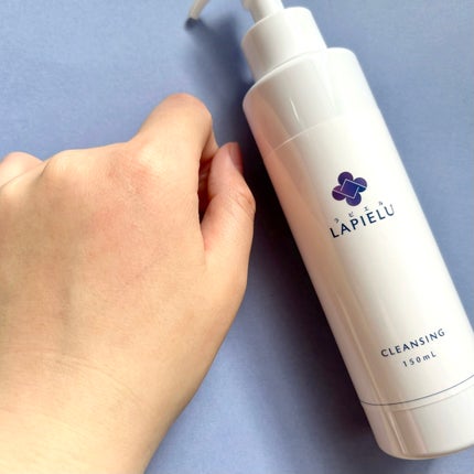 クレンジングオイル/LAPIELU/オイルクレンジングを使ったクチコミ(5枚目)