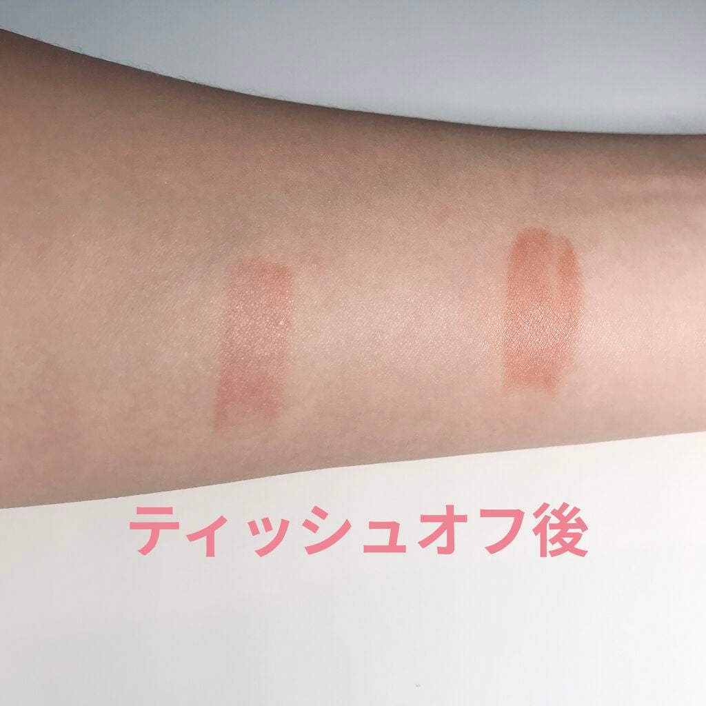☁︎くも☁︎ on LIPS 「こんにちは!初投稿のシャケです♪今回は、「えっ!何この保湿感。..」(4枚目)
