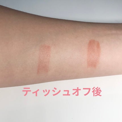 ☁︎くも☁︎ on LIPS 「こんにちは!初投稿のシャケです♪今回は、「えっ!何この保湿感。..」(4枚目)