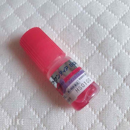 ソフトサンティアひとみストレッチ(医薬品)/参天製薬/その他を使ったクチコミ(1枚目)