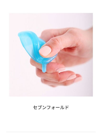 スクーンカップ/スクーンカップ/その他生理用品を使ったクチコミ(8枚目)