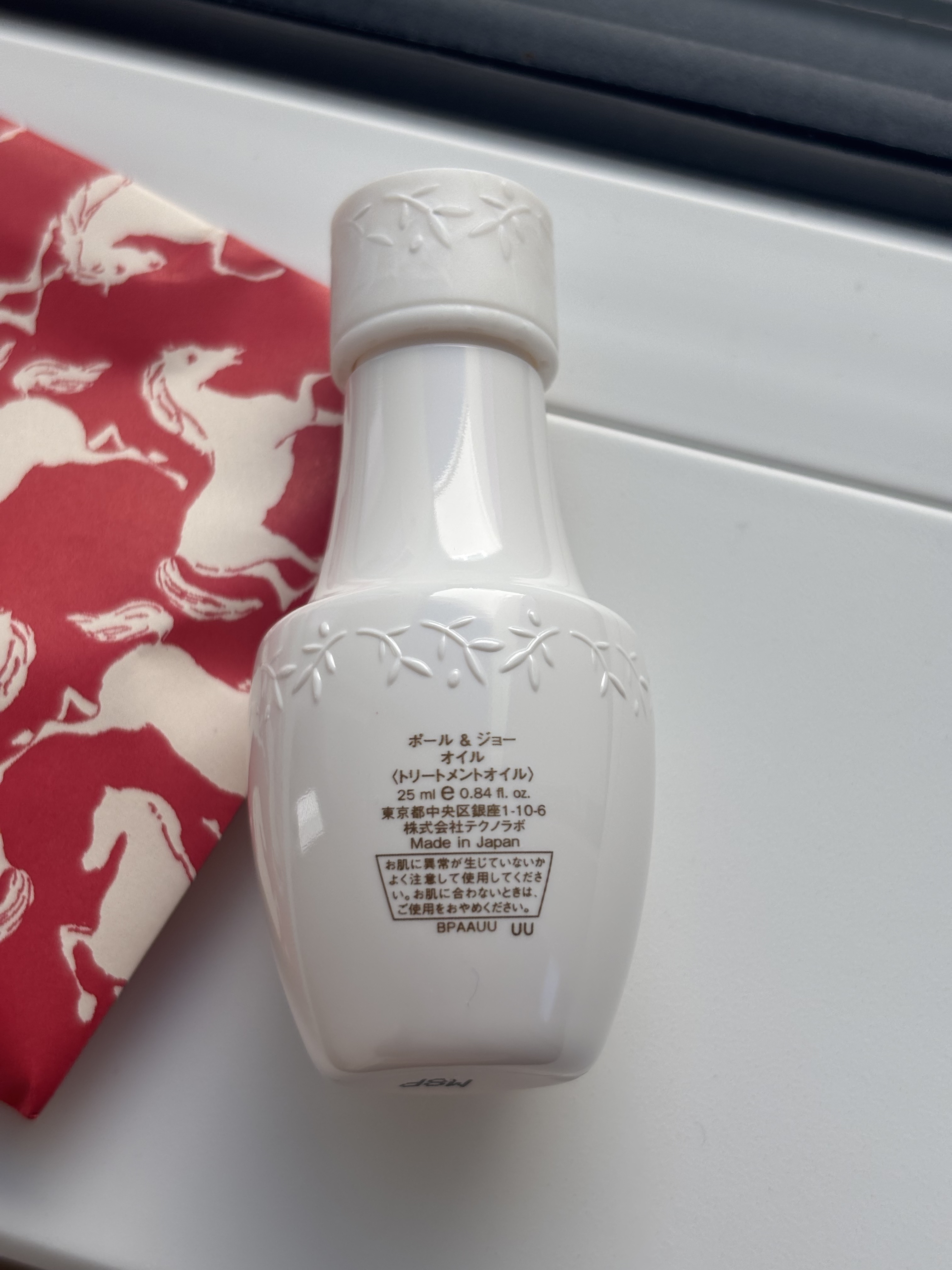 オイル/PAUL & JOE BEAUTE/フェイスオイルを使ったクチコミ（2枚目）