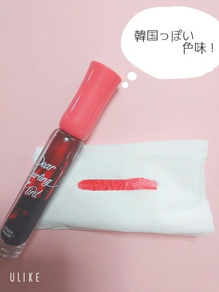 ディアダーリン ウォータージェルティント/ETUDE/リップティントを使ったクチコミ(3枚目)