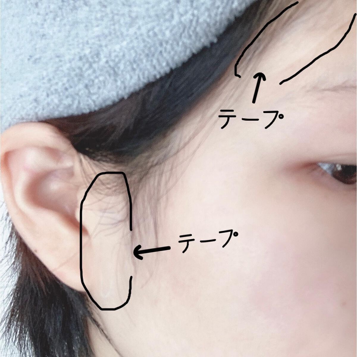 かづき・デザインテープ/かづきれいこ/その他化粧小物を使ったクチコミ（2枚目）