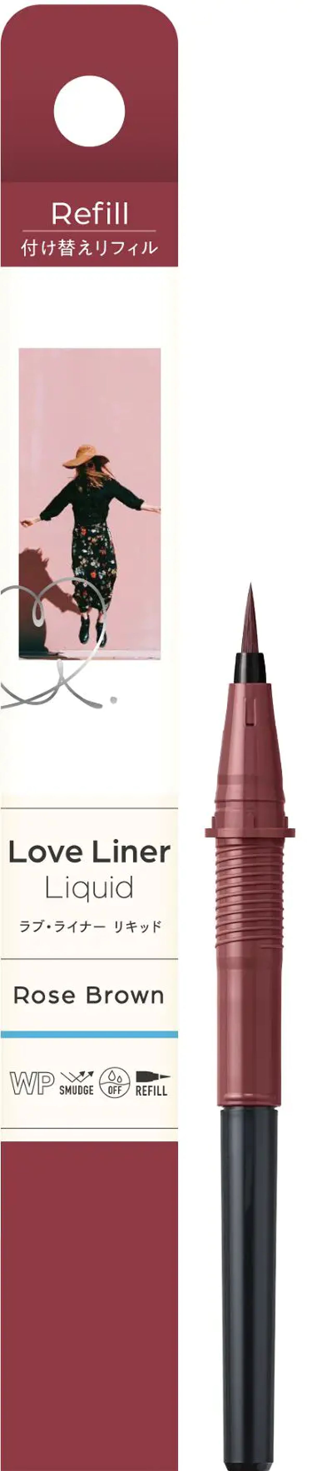 リキッドアイライナーR4 ロゼブラウン