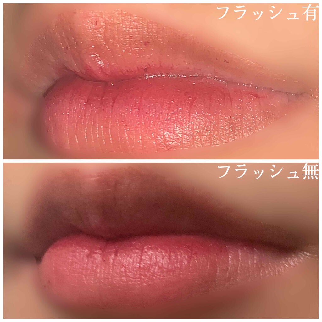 ディアダーリン ウォータージェルティント/ETUDE/リップティントを使ったクチコミ(4枚目)