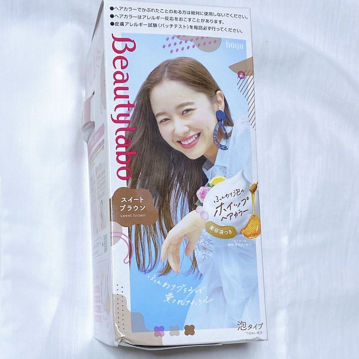 ホイップヘアカラー/ビューティラボ/ヘアカラーを使ったクチコミ（1枚目）