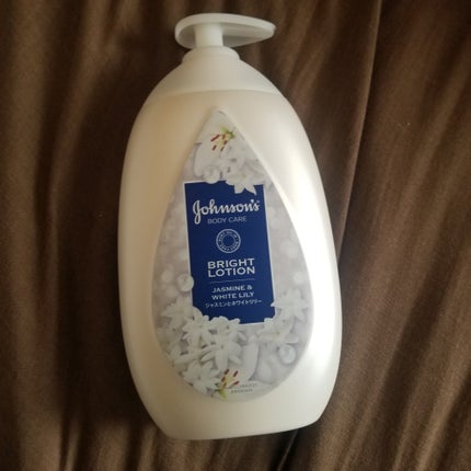 バイブラント ラディアンス アロマミルク/ジョンソンボディケア/ボディミルクを使ったクチコミ(1枚目)