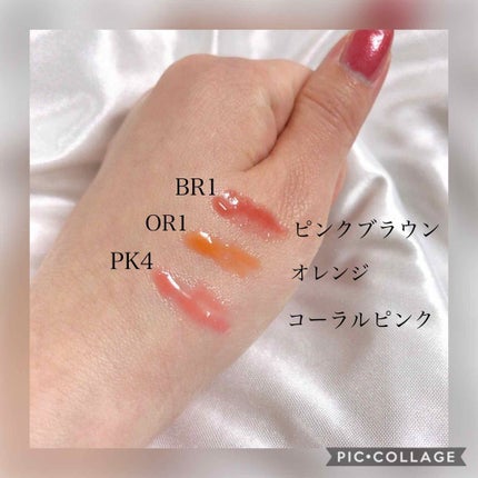 UR GLAM LIP OIL/U R GLAM/リップグロスを使ったクチコミ(3枚目)
