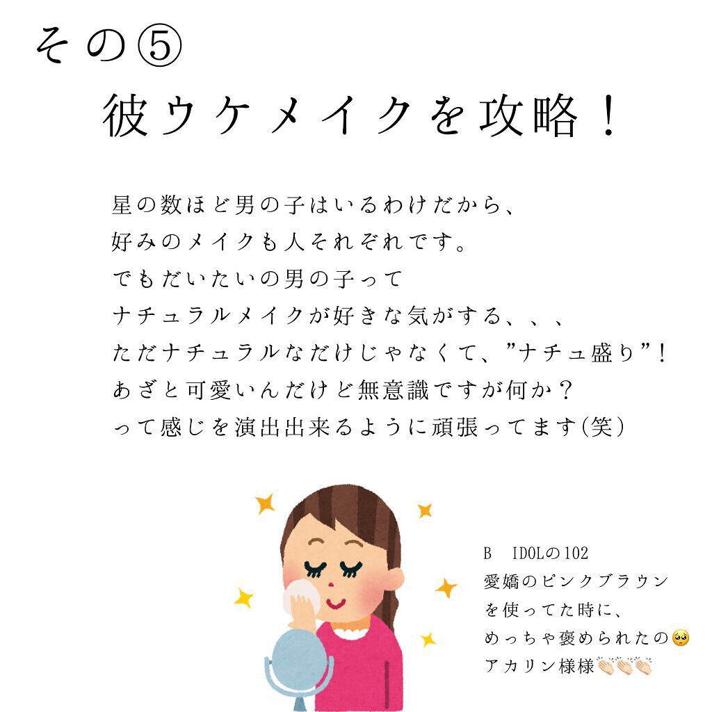 スキンミルク(しっとり)/ニベア/ボディミルクを使ったクチコミ(6枚目)