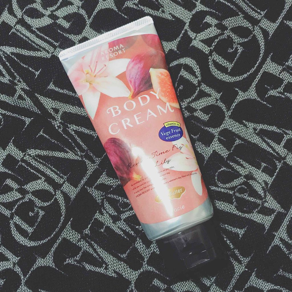 ボディクリーム/アロマリゾート/ボディクリームを使ったクチコミ（1枚目）