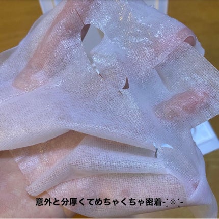 オールインワンシートマスク モイストEX/クオリティファースト/シートマスク・パックを使ったクチコミ(3枚目)