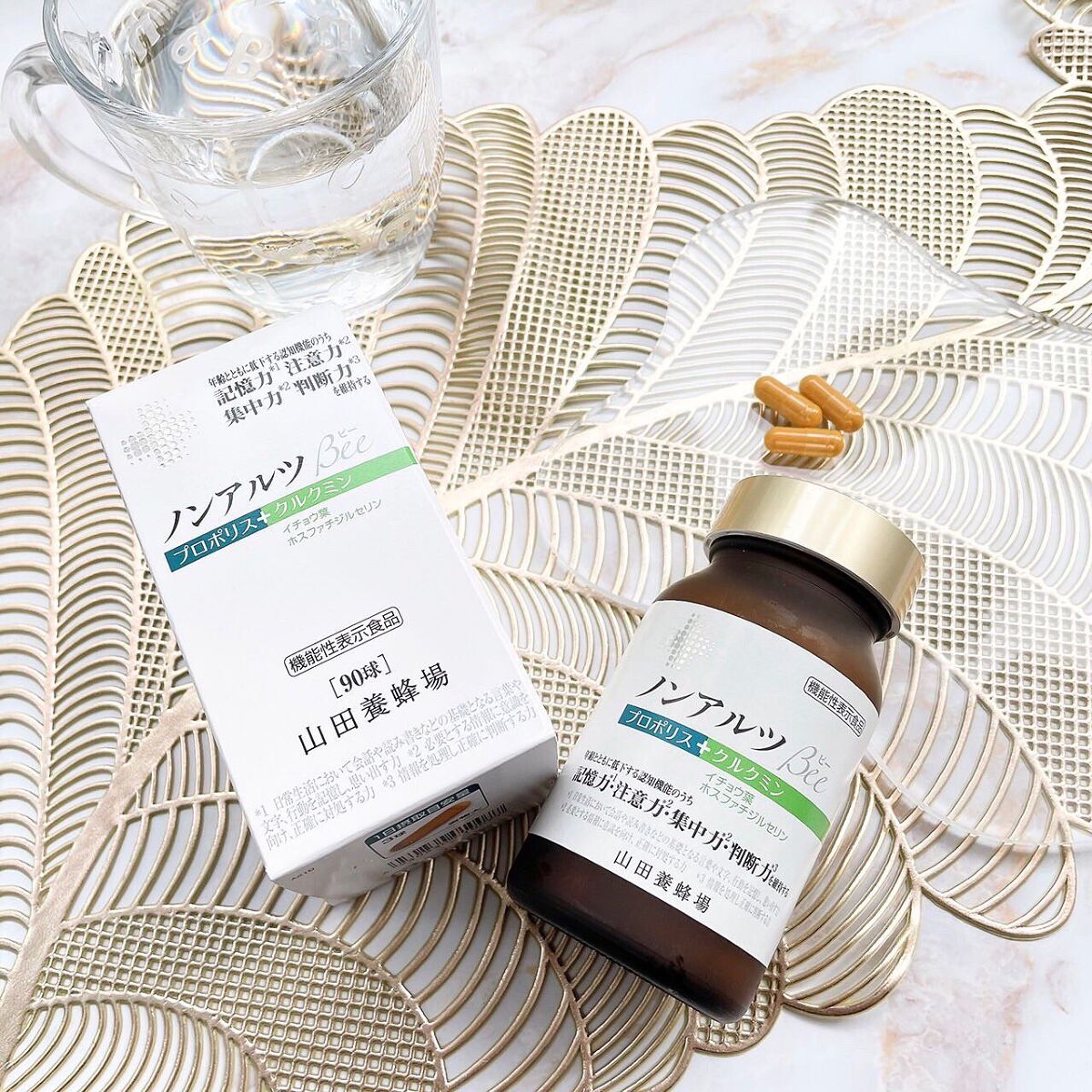 ノンアルツ Bee/山田養蜂場(健康食品)/健康サプリメントを使ったクチコミ(2枚目)