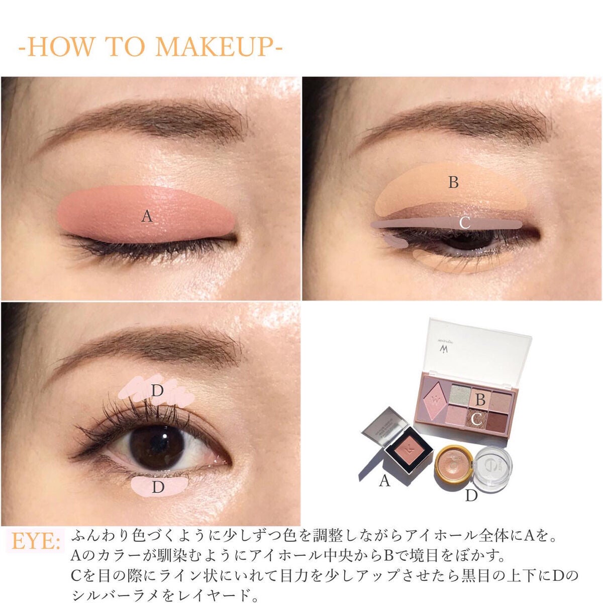 【旧】ディオール アディクト リップ グロウ/Dior/リップケアを使ったクチコミ(3枚目)