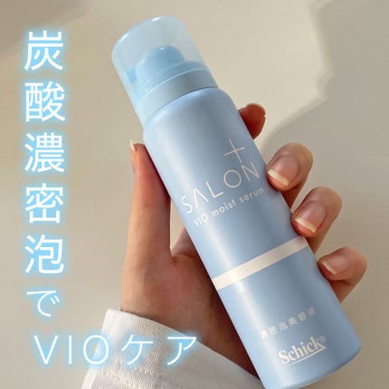 サロンプラス V.I.O 濃密泡セラム/サロンプラス/デリケートゾーンケアを使ったクチコミ(1枚目)