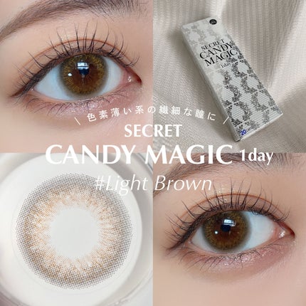 secretcandymagic 1day(シークレットキャンディーマジック)/secret candymagic/ワンデー(1DAY)カラコンを使ったクチコミ(1枚目)