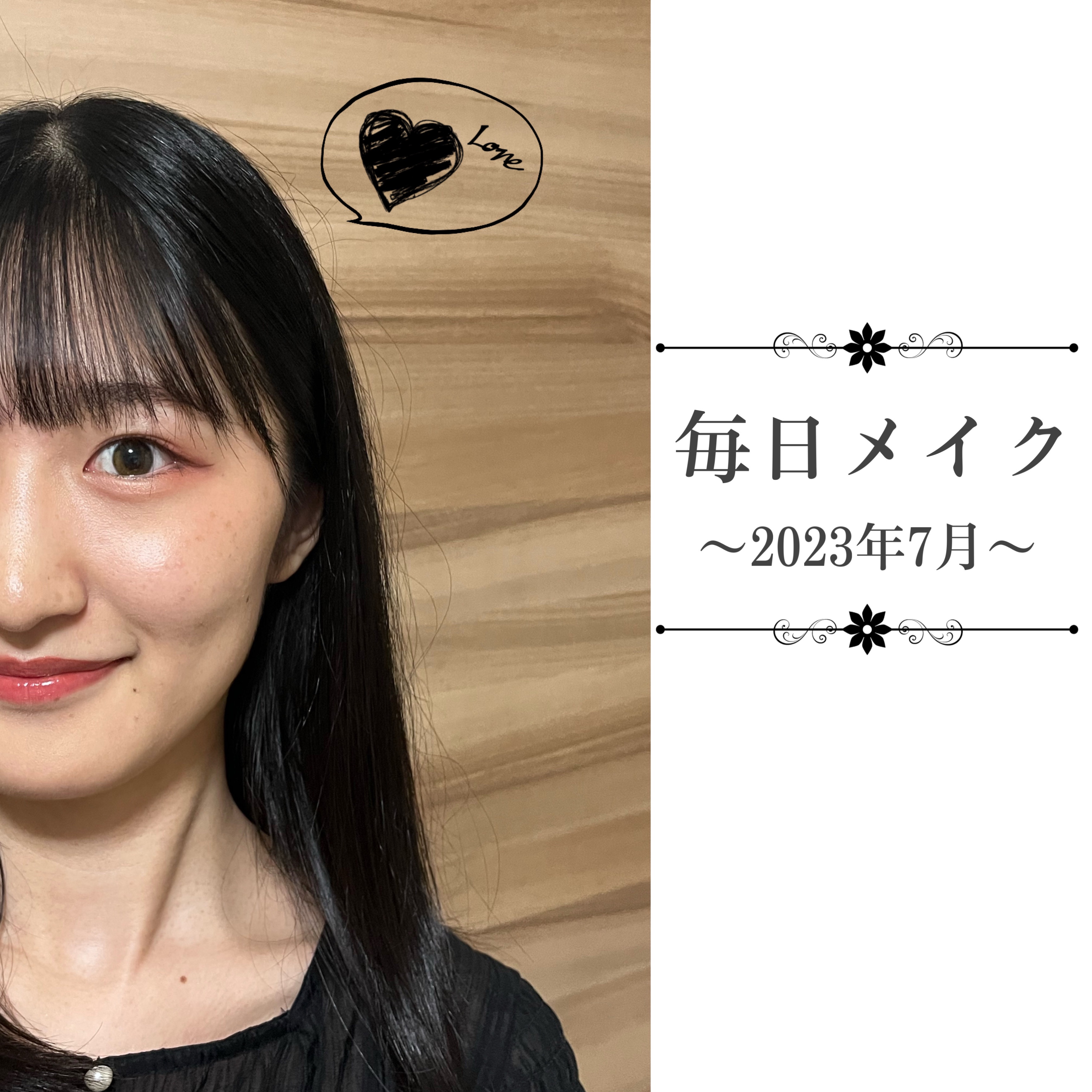 グロウフルールチークス（ブレンドタイプ）/キャンメイク/パウダーチークを使ったクチコミ（1枚目）