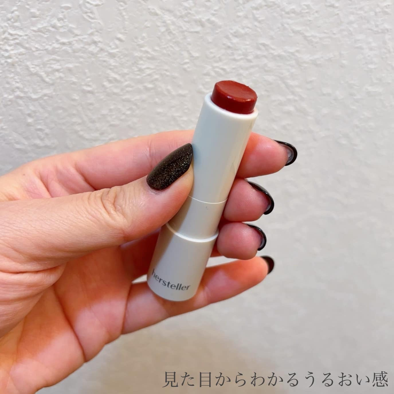 NEARBY Recharging Lip Balm 05 Red Origin/Hersteller/口紅を使ったクチコミ（2枚目）
