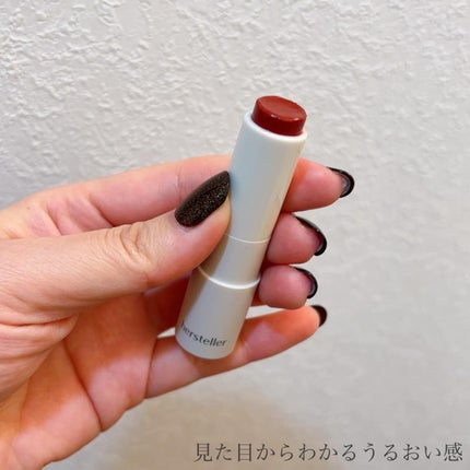 NEARBY Recharging Lip Balm/Hersteller/口紅を使ったクチコミ(2枚目)