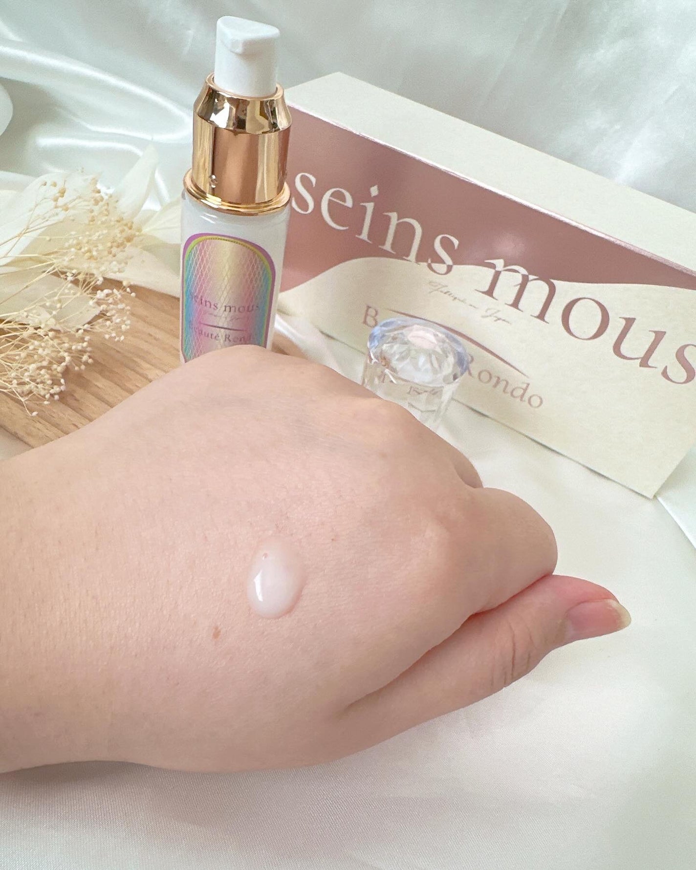 セインムー・ボーテロンド/seins mous/バスト・ヒップケアを使ったクチコミ(4枚目)