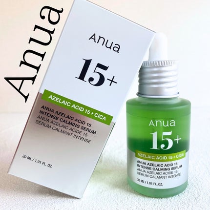 アゼライン酸15 インテンスカーミングセラム/Anua/美容液を使ったクチコミ(1枚目)