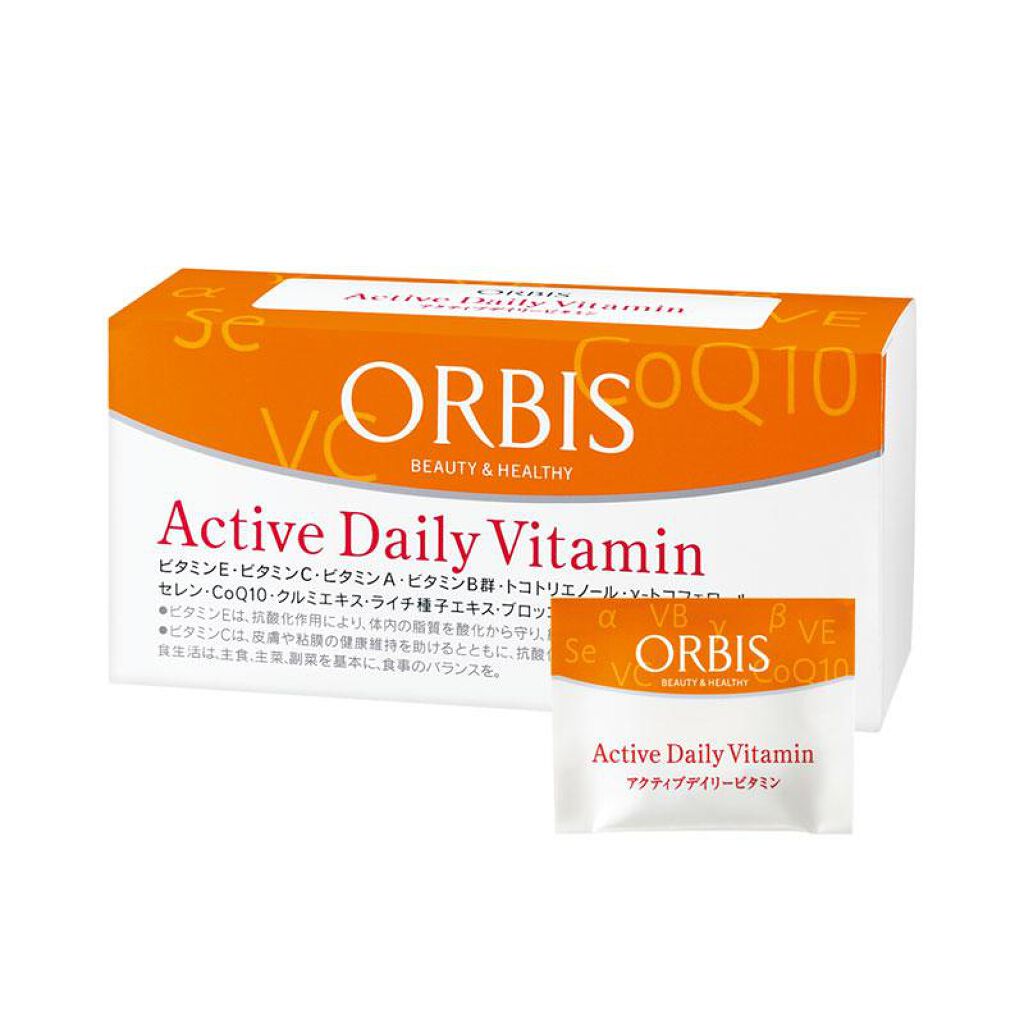 アクティブデイリービタミン オルビス