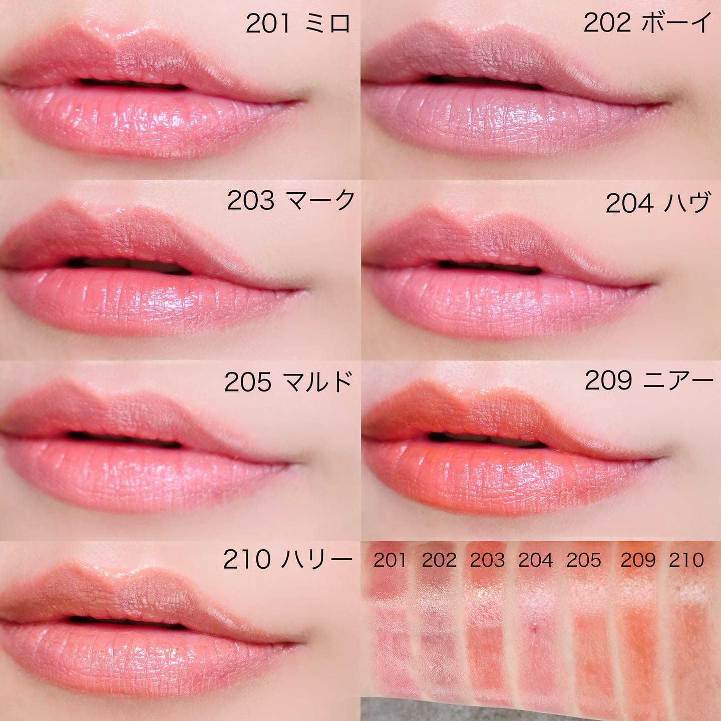 ★落ちにくい変色口紅★10本からの販売価格 楽天市場】＼ブラックフライデー2025限定15％オフクーポンで2805円
