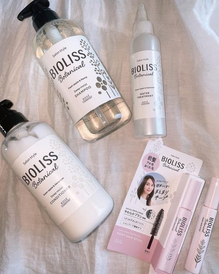 SSビオリス ボタニカル シャンプー/ヘアコンディショナー(ディープモイスト)/SSビオリス/市販シャンプーを使ったクチコミ(1枚目)