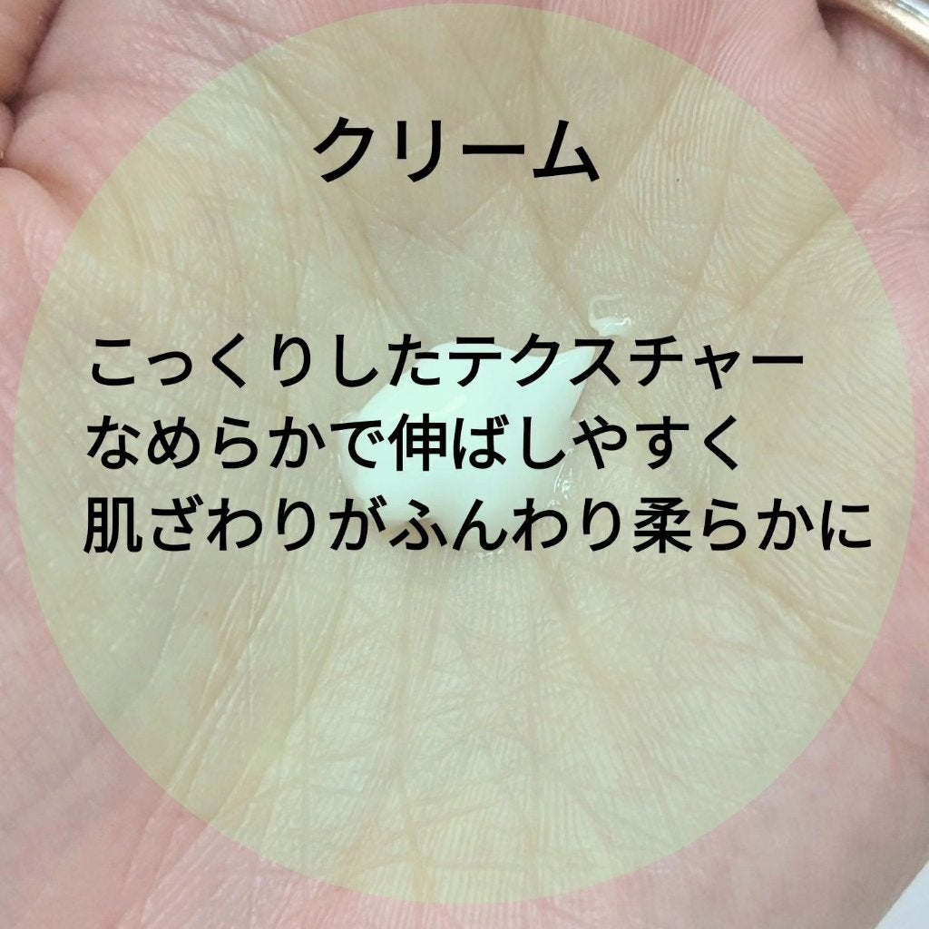 センテラアンセンティドセラム/PURITO/美容液を使ったクチコミ(6枚目)