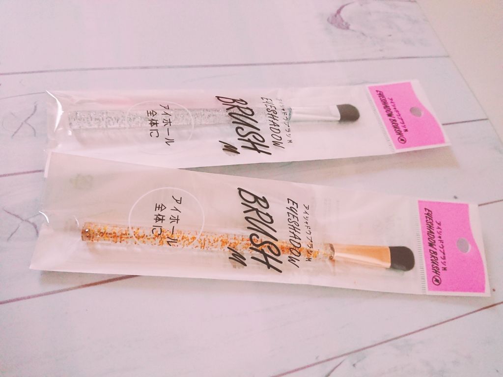 アイシャドウブラシ/セリア/メイクブラシを使ったクチコミ(2枚目)