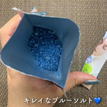 クナイプ グーテナハト バスソルト ホップ＆バレリアンの香り 50g【旧】/クナイプ/入浴剤を使ったクチコミ（3枚目）