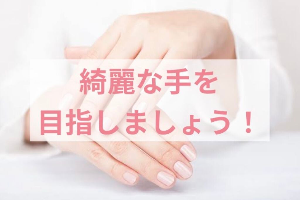 honokaフォロバ100 on LIPS 「もうすぐ新学期ですね^_^第一印象は会って3秒できまると言われ..」(1枚目)