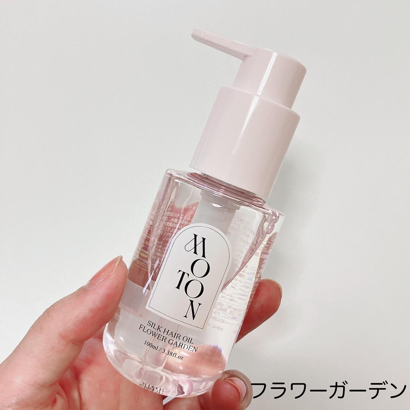 MOTON シルクヘアオイル フラワーガーデン/MOTON/ヘアオイルを使ったクチコミ（3枚目）