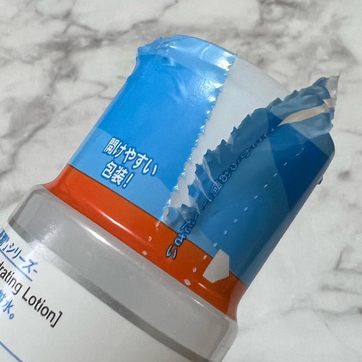 極潤ヒアルロン液（ハダラボモイスト化粧水d） 170ml（ボトル）/肌ラボ/化粧水を使ったクチコミ（3枚目）